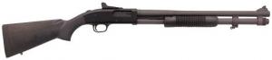 Mossberg 51663 590A1 12ga 9SH HBGSRNG