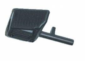 Kel-Tec DEFLECTOR HANDLE