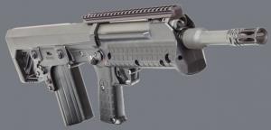 Kel Tec RFB 308 Win High Effeciency Rifle Forward Ejection Bullp