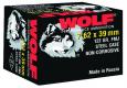 Wolf 223 Remington 75 Grain Hollow Point Bi Metal