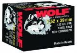 Wolf Ammo