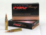 PMC Ammunition
