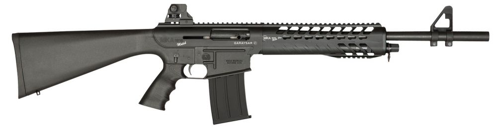 Garaysar MKA1919 Match Pro Tactical 12 Gauge Shotgun MKA1919MP | 5