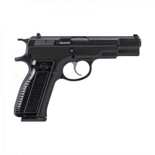 トイガン KSC Cz75 Second Ver KSC CZ 75 Second Version — AirsoftEire