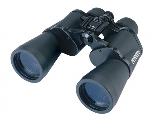 Bushnell Falcon 10x 50mm Binocular