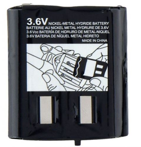 Motorola Rechargeable Nicad Battery