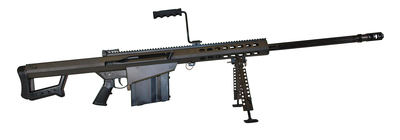 Barrett M82A1 416 RFL SYS