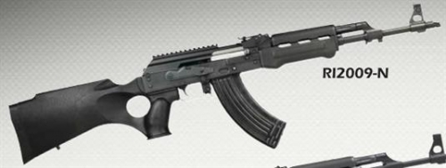 Century International Arms Inc. Zastava PAP 7.62X39 16.25 T-HOLE 30RD