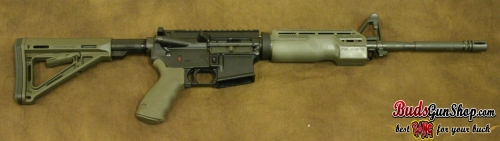 Doublestar DS-4 A3 OD Green 16 Socom Barrel