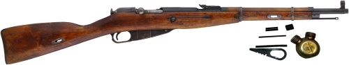 Russian M38 Mosin Nagant Excellent 7.62x54R