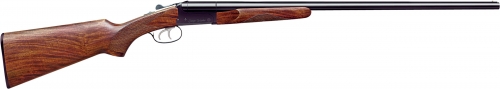 Stoeger Uplander Field 20 Gauge 26 Double Barrel Satin Walnut