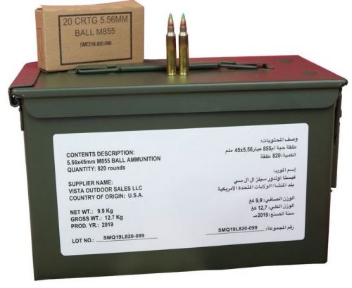 Federal M855 5.56 62gr Green Tip 820 Round Can ZSAM855MOI | Brass