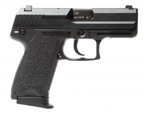 トイガン H&K USP .40 S&W Tanio Koba Tanio Koba USP .40 S&W Tactical airsoft pistol - YouTube
