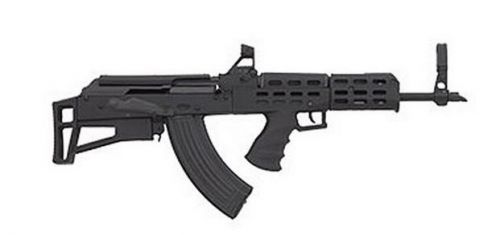 Century International Arms Inc. International Arms 1975 AK Bullpup Semi-Automatic Rifle .7.62x39mm