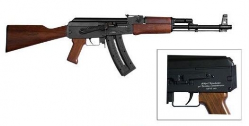 American Tactical Imports GSG AK-47 .22 LR 16.5 24+1 Commemorative