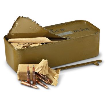 ATI AMMO 7.62X54R 147GR TMJ STEEL CASE 880RD