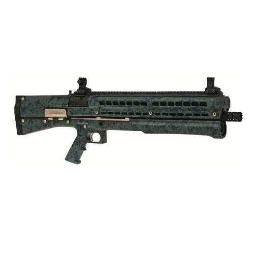 UTAS UTS-15 Marine 12 Gauge Pump Action Shotgun