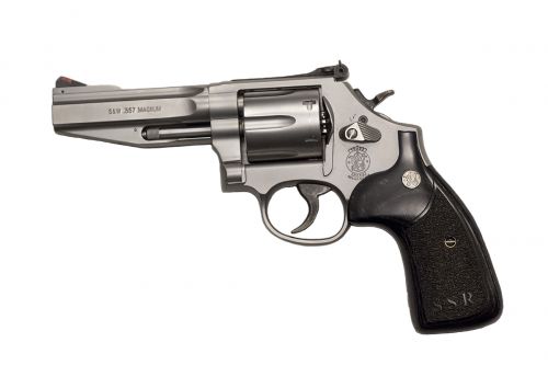 used Smith & Wesson 686 SSR