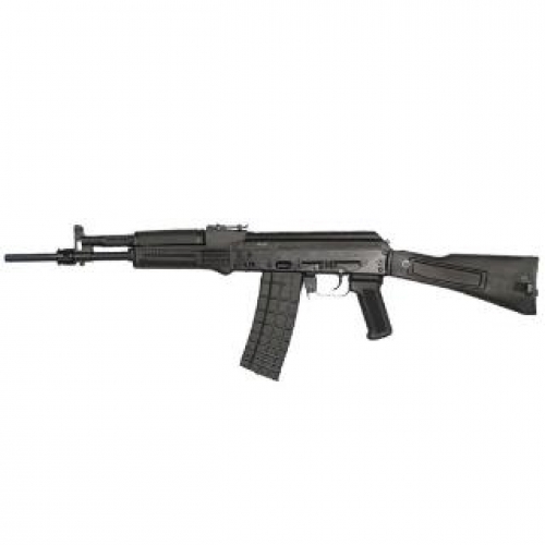 ARS SLR-106CRH 5.56X45 16.3 SIDE FOLD STK 5RD