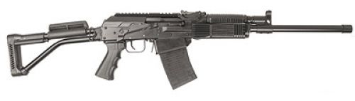 FIME VEPR12 12GA 19 5RD BLK FIXED