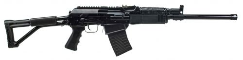 used Molot Vepr 12ga