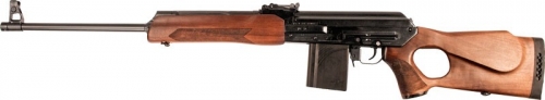 FIME Group Molot VEPR 308 Winchester Semi-Auto Rifle