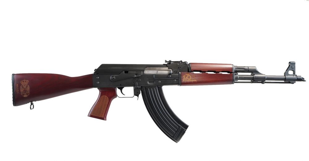 Zastava ZPAP M70 7.62X39 Serbian Red 170th Anniversary Rifle