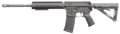 Anderson Manufacturing M4 AR-15 Carbine 6.8 SPC Semi Auto Rifle