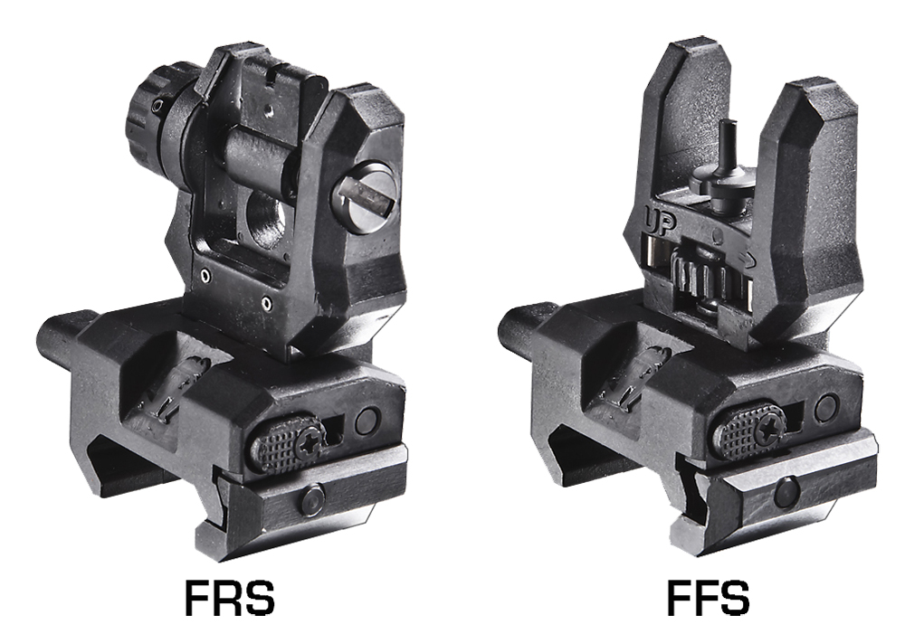 Command Arms Low Profile Flip-Up Front and Rear Sight