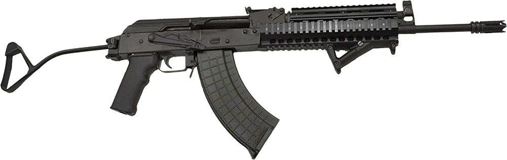 Inter Ordnance M214 Tactical 7.62x39mm Semi-Auto Rifle