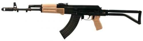 Arsenal SAM7SF 7.62X39 