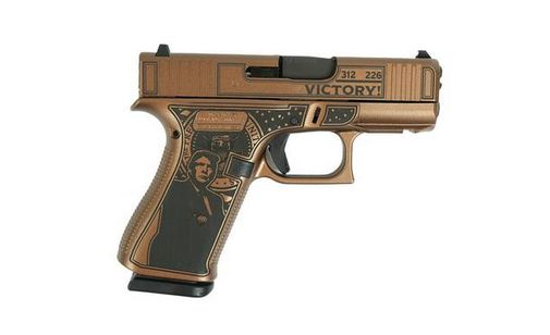 GLOCK 43X FS 9MM WFRONT RAILS-Trump 47th Victory | 10 Rounds, 3.41