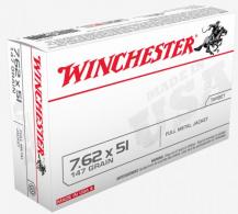Winchester 7.62x51 NATO 147gr FMJBT (SG76251W) - SG76251W