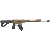 Diamondback Firearms AR-15 .224 Valkyrie Semi Auto Rifle - DB15224VFDE