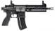 Heckler & Koch H&K HK416 .22 LR 8.50" 20+1 Black Black Polymer Grip - 81000403