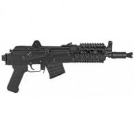 Arsenal SAM7K Tactical Semi-Automatic 7.62 x 39mm 10.5 5rd - SAM7K04R