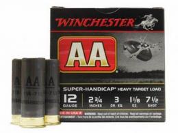 Remington 12 Gauge 20 Wingmaster Deer Barrel w/Rem Choke &