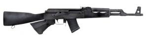 Red Army Standard VSKA *CA Compliant 7.62x39mm 16.50" 10+1 Black Phosphate - RI3291CCN