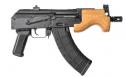 Century International Arms Inc. Arms Micro Draco AK47 Pistol 7.62x39mm 6.25 30+1 Black