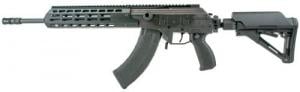 IWI US, Inc. US Galil Ace Gen2 7.62x39mm 16" 30+1 Side Folding Stock - GAR37