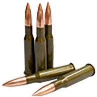 Barnaul Ammo Rifle Ammo 7.62x54mmR 148 gr Full Metal Jacket (FMJ) 20 Bx/ 25 Cs - BRN762X54RFMJ148