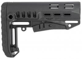 NCStar Compact Mil-Spec Stock Black Synthetic