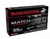 Winchester Ammo Match 308 Win 169 gr Boat-Tail Hollow Point (BTHP) 20 Bx/ 10 Cs