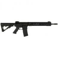 Colt M4 Federal Patrol 223 Remington/5.56 NATO Semi Auto Rifle - LE6920FBP2 Colt M4 Federal Patrol 223 Remington/5.56 NATO Semi Auto Rifle - LE6920FBP2