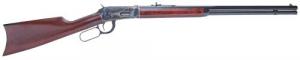 Cimarron 1894 Rifle 30-30 Winchester 7+1 26" Blued Octagon Barrel, Color Case Hardened Receiver, Wood Stock - CA2904