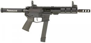 ArmaLite M-15 PDW 40 S&W, 8.50", Black, Buffer Tube (No Brace), Muzzle Brake, MOE+ Grip, For Glock Mag Compatible, 31 rounds