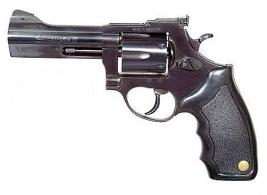 Comanche Model II Blued 4" 38 Special Revolver - CR20000