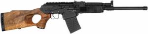 MOLOT VPR-12-11 VEPR 12 5RD 19IN