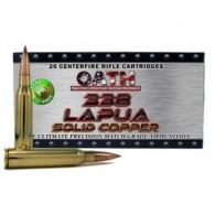 OATH 338LAP COPPER 250G 20/24