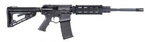 American Tactical Imports Omni Maxx M4 Semi-Automatic .223 REM/5.56 NATO  16" 30+1 6-Pos